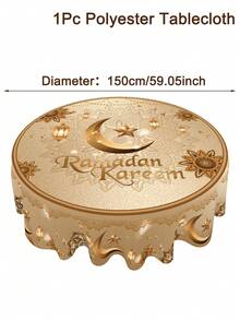1pc Gold Ramadan Tablecloth, 59inch Deep Golden Ramadan Mubarak Polyester Round Table Cloth, Flower Moon Star Lantern Design Eid Mubarak Table Cover For Kitchen Dining Table Decor, Ramadan Decorations For Home, Eid Al Fitr Party Supplies - Multicolor - View 8