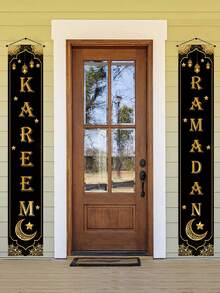1Pair Ramadan Kareem Black Gold Gatepost Couplet,Islamic Muslim Party Decoration Door Banner,Hanging Banner With Stars,Moon,Lantern Design,Ramadan Kareem Party Door Hanging,Ramadan Mubarak Hanging Ornament,Ramadan Decorations For Home,EID Mubarak Decorations,Eid Al Adha Gift,Versatile Hanging Options For Porch, Door, Indoor Yard,Indoor/Outdoor Party Decor - Multicolor - View 3