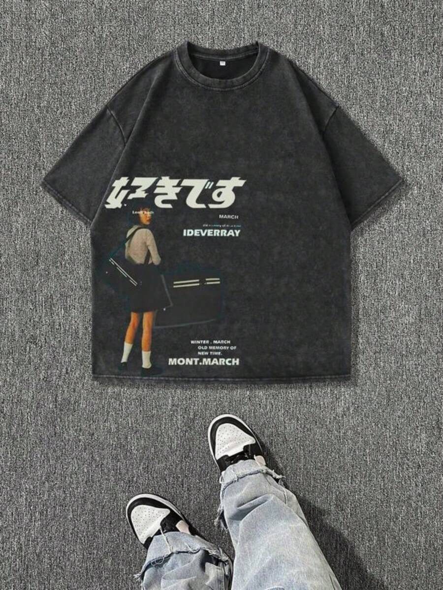 1 Pcs Vintage Washed T Shirt With Japanese Style Graphic Retro Aesthetic,Funny,230g 100 Percent Cotton,Gifts - màu đen - Xem 1