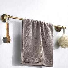 Leyden TM Wall Mounted Bathroom Towel Holder Towel Bars Towel Hanger Antique Brass Finished - latín - Ver 2