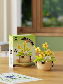 Preserved Flowers In A Flower Basket (Daisies, Roses, Tulips, Carnations, Sunflowers, Lilies, Chrysanthemums, Hibiscus, Hyacinths, Etc.), DIY Birthday Gifts, Particle Building Blocks, Puzzle And Collage Accessories