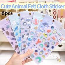 Hình dán động vật biển bằng vải nỉ, hình dán phần thưởng, đồ trang trí thủ công giáo dục, đồ trang trí ốp điện thoại và sổ tay tự làm. - Nhiều màu - Xem 13