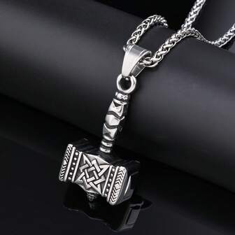 复古创意男士北欧维京奥丁锤吊坠项链，时尚珠宝礼品