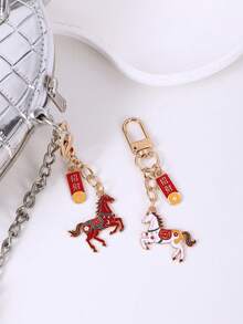 1个动物造型手机挂饰，幸运马钥匙扣吊坠，马年礼物