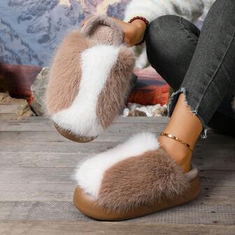 Women's New Comfortable And Warm Slip-On Thermal Slippers