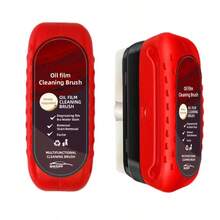 1PC- Automotive Oil Film Cleaning Brush, Clear Car Windshield Cleaners, Upgraded 2.0, Glass Oil Film Removers, Effective Glass Coating And Decontamination