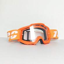 2025款自行车/摩托车护目镜，高清镜片，防风防尘，男女通用，时尚百搭，四季透气，适合越野骑行