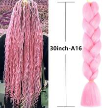 30英寸合成编织接发，1包100克渐变色编织假发，可编成马尾辫，易于造型，适用于角色扮演、摄影 - 适合所有种族，角色扮演假发，亮丽假发，弹性发带，摄影假发，时尚爱好者