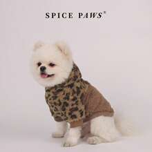 1件宠物狗外套，蓬松豹纹印花，适合超小型和小型犬种，猫咪衣服，冬季宠物服装 - 棕色 - 查看 1