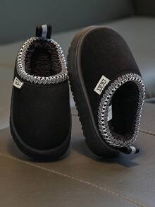 儿童秋冬拖鞋，男女童休闲室内家居鞋，时尚舒适家居拖鞋，适合小学生和初中生 - 黑色 - 查看 14