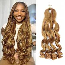 100克/包 24英寸 法式卷发 蓬松波浪 弹性钩针编织假发 1包 渐变棕色 预拉伸 Yaki 卷发 编织假发 适用于彩色接发 - 彩色 - 查看 27