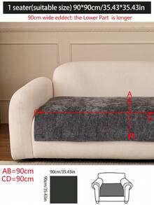 1件装四季通用沙发垫套，现代简约防滑沙发座垫保护套，防尘可水洗，柔软不易褪色，宠物友好，适用于L型沙发和1/2/3/4人沙发，适合卧室、办公室、客厅等场所。 - 深灰色 - 查看 13