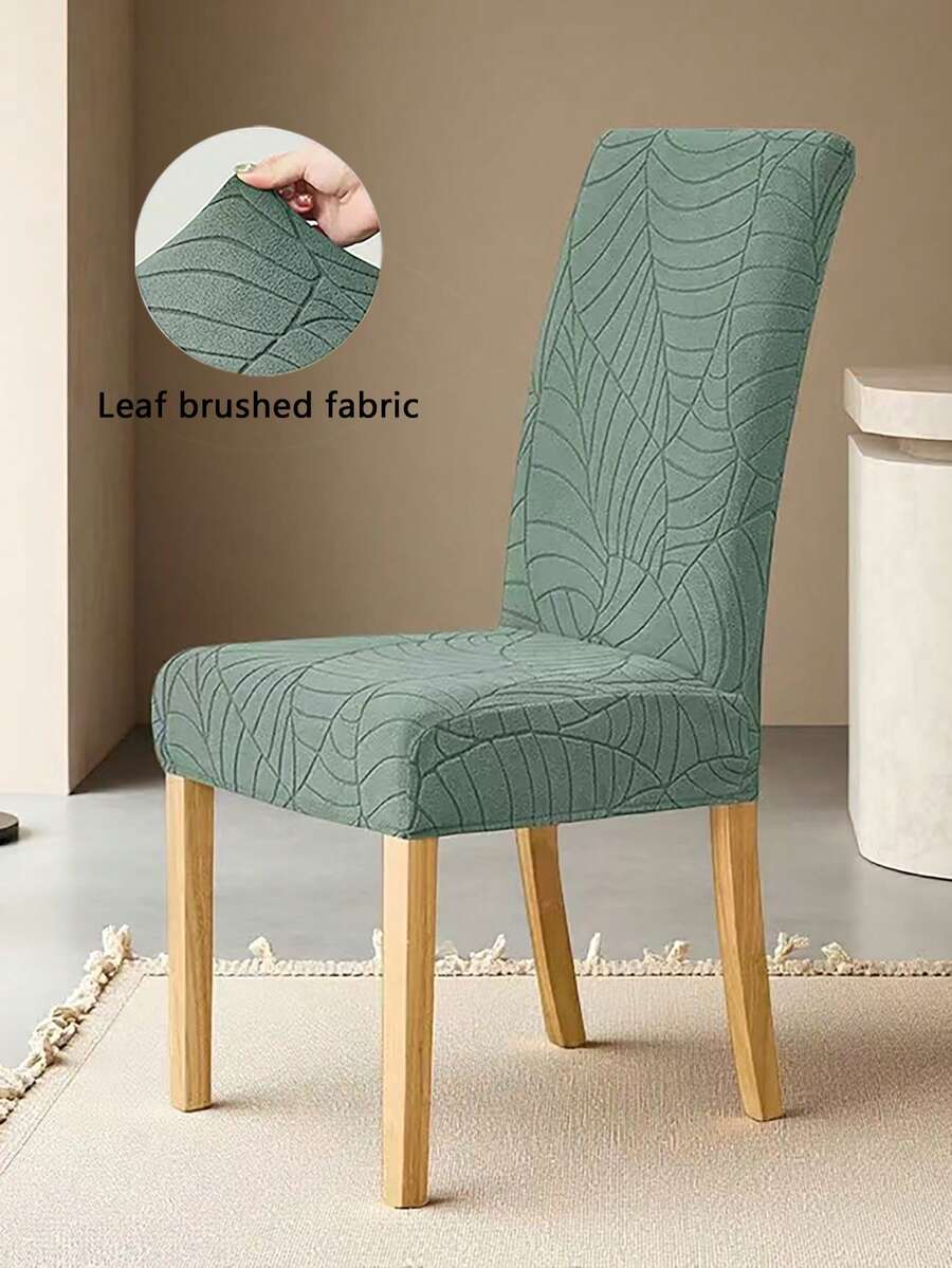 1pc L Size Grey Stretch Swivel Chair Cover, All Season Universal, Slip-Resistant, Computer Chair Cover, Home & Office Use, L Size, Chair Slipcover