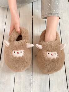 XIXITIAO 1 Pair Soft Plush Sheep Design Slippers, Warm Thick Slip-On Flat Indoor Shoes For Couples, Suitable For Home, Party Wear, Winter - Brown - View 4
