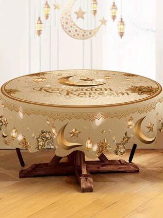1 st guldfärgad Ramadan-duk, 59 tum djup gyllene Ramadan Mubarak polyester rund bordsduk, blommig månestjärnelykta-design Eid Mubarak-bordsduk för köks- och matbordsdekor, Ramadan-dekorationer för hemmet, Eid Al Fitr-festtillbehör