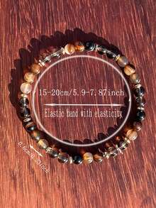 YAUKIA 6mm Brown Striped Agate & Smoky Quartz Bracelets, Brown Crystal Energy Healing Protection Bracelet, Stress Relief Jewelry Gift - Multicolor - View 2