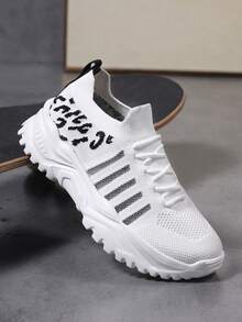 Women Knit Lace-Up Chunky Sneakers Letter Print Casual Walking Shoes - White - View 13