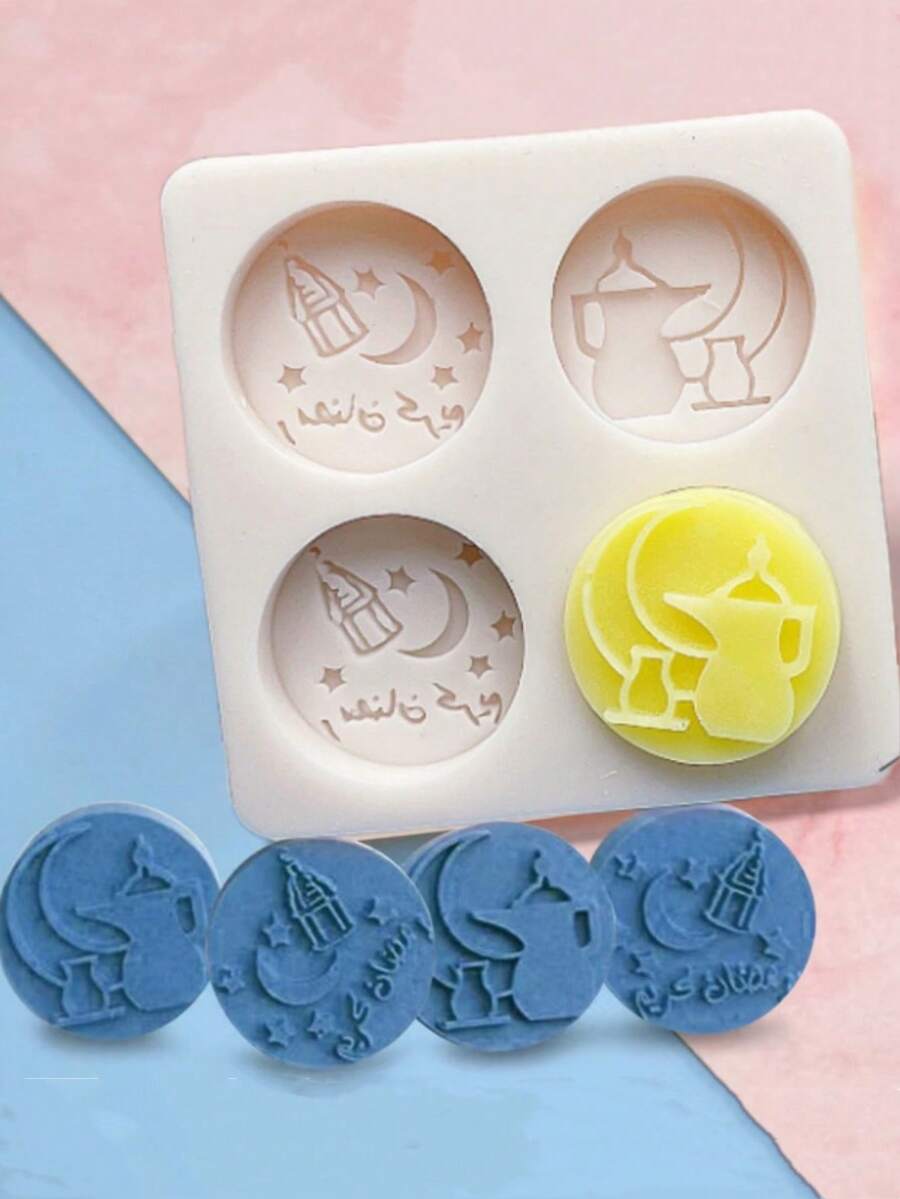 1个斋月星月形状硅胶模具，带阿拉伯文字 - 淺灰色 - 查看 1