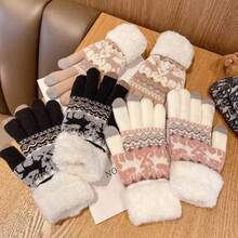 Women's Winter Warm Touchscreen Gloves - Snowflake & Fleece Design, Elastic Fit For Cycling, Casual Outdoor & Christmas, Cold-Proof Equipment - Multicolor - View 1