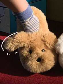 Women's Winter Indoor Slippers, Brown Cute Dog Design, Non-Slip Warm Thick Soft Sole - Brown - View 5