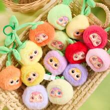 Blind Box Plush Doll, Guo Guo Lucky Series, Birthday Gift, Valentine's Day, Christmas, Holiday Gift, Random Delivery, Face Material: ABS (Hard), Not Plush Filled - Multicolor - View 13