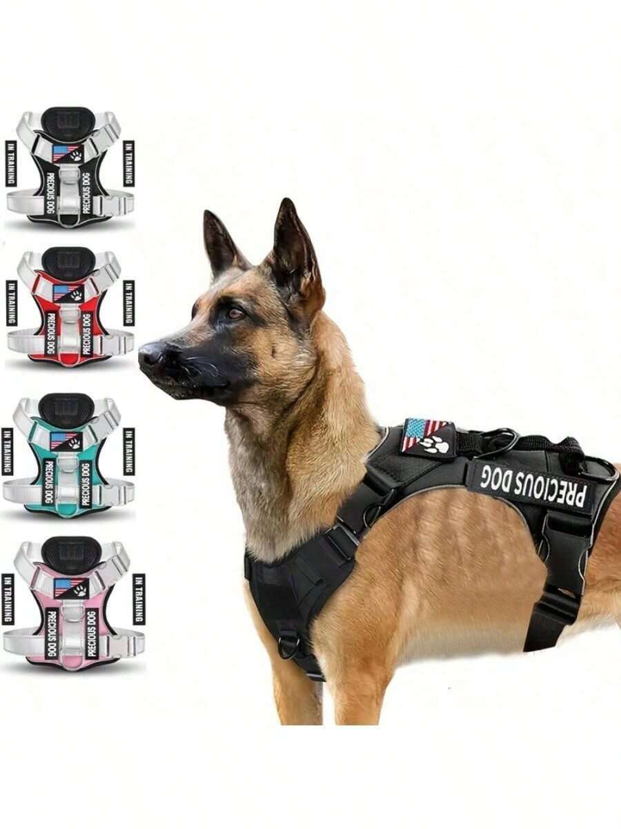 Tactical Pet Protection Harness, 5-Point Safety System, Shock Absorption & Night Vision, Universal Size Dog Vest - Multicolor - View 1