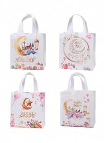 4pcs/8pcs/12pcs Star & Moon Pattern Gift Bags, Gift Tote Bags, Suitable For Festival, Arab Festivals, Islamic Festivals, Eid Mubarak, Ramadan
