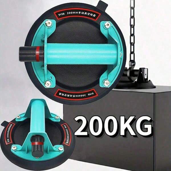 1pc Ventosa de vidro, 8 polegadas (aprox. 20 cm) Ventosa de vidro para levantar vidro grande, levantador de sucção a vácuo para serviços pesados, adequado para granito, vidro, ladrilhos, substituição de janelas