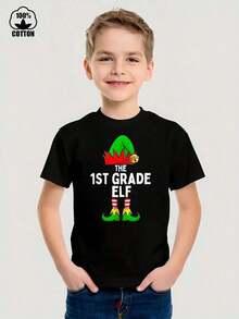 Camiseta Divertida de la Serie de Navidad para Niños, 100% Algodón, Tejido Cómodo, Color Negro - Negro-30 - Ver 2