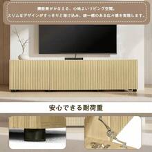 新作 オーク色のテレビキャビネット, 2025 year - ゴールデンオーク + エンジニアードウッド + メラミン1 - チェックする 3