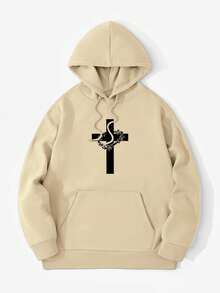 男士休闲街头连帽衫，印有英文标语和十字架图案，秋冬款 - 杏色 - 查看 5