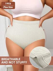 MEIYATING 7-Pack Plus-Size Women's Cotton Panties, High-Waisted, Tummy-Control, Seamless, Jacquard Pattern, Mid-Waist, Briefs, Comfortable Fit, Close-Fitting Design. - 彩色 - 查看 3