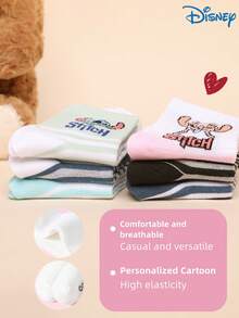 Disney 5 Pairs Stitch Cartoon Cute Personalized Kids Socks, Funny Fashion Casual Comfortable Odor-Resistant Moisture-Wicking Student Socks, Practical And Stylish, Patterned Sweat-Absorbing Low-Cut Socks Suitable For Daily Wear, Back To School And Holiday Gifts, Fast Delivery, Christmas Gift For Kids