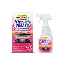 JAYSUING Powerful Degreasing Kitchen Cleaner Spray Removes Burnt-On Grease From Stovetop, Range Hood, And Cooktop - Fast Action, Easy Rinse, Multipurpose - Pink - View 10