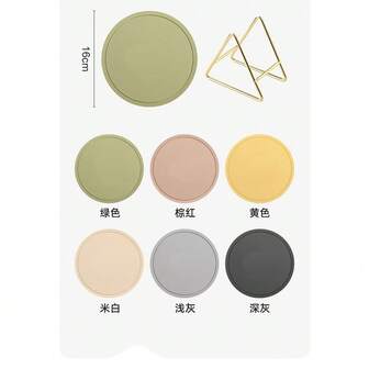 Silicone Cup Coasters, Bowl Pads, Table Mats, Pot Holders, High-End Luxurious Heat-Resistant Placemats