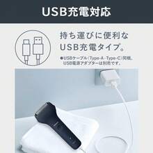 Panasonic Electric Shavers & Accessories - Navy Blue - View 7