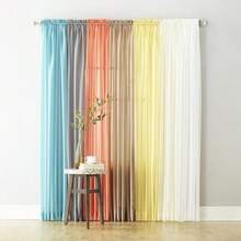 Curtains - Multicolor - View 6