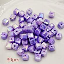 4毫米/6毫米方形玻璃珠，DIY珠宝制作材料，手工项链、手链、耳环，款式多样，设计独特，品质奢华，是手工爱好者的灵感宝库，助您打造独一无二的时尚宣言。 - 方形琉璃散珠 - 查看 13
