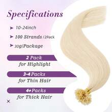 U Tip Hair Extensions  Real Human Hairs 100 Strands /2pack U Tip Real Remy Human Hair Extensions Nail Tips Keratin Fusion Hairs Extension For Women 10-24 Inch #60 - S60 - View 4