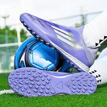 Men's Football Shoes, Women's Football Shoes, Outdoor Breathable Sports Professional Shoes, Youth Football Shoes, Suitable For Both Men And Women - Purple - View 2