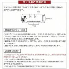 スーツケース Lサイズ USB充電ポート付きカップホルダー付きキャリーバッグ キャリーケース 7日-14日 大型 TSAロック - ネイビー + ABS1 - チェックする 8