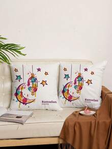 1/4pcs Moon Print Square Throw Pillow Cover, Ramadan Pumpkin Pattern Pillow Sham (Pillow Insert Not Included), Soft Fabric, Home Decor For Living Room, Bedroom, Sofa, Car, All Season, Back To School, Holiday Gift - Multicolor - View 5