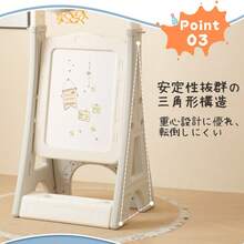 FZDONGHE Multifunctional 7-In-1 Drawing Board With Basketball Hoop, Hanger, Building Block Desk, And Drawing Board. Indoor Playground Equipment For Kids And Children. - White - View 5