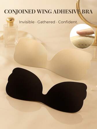 2 Invisible Bras Skin Color And Black Options, Summer Women's Backless Self-Adhesive Bras, Gathered Invisible Strapless Breathable And Anti-Sagging, Suitable For Wedding Dresses And Dresses