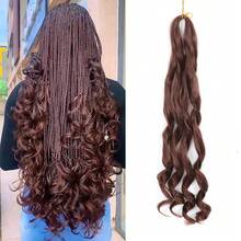 100g/Pack Brown French Curly 24 Inch Soft Braiding Wig, Pre-Stretched Fluffy Wavy Yaki Wig Suitable For Hair Extensions And Braiding - Multicolor - View 17