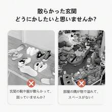 SKW 玄関シューズラック L字型 組み立て簡単 大容量 省スペース おしゃれ 靴棚 (ホワイト, 幅60cm (3層)),据え置き型シューズラック - ホワイト - チェックする 2
