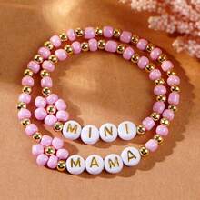 Cute Pink Mother-Daughter Bracelet Set, "MAMA MINI" Letter Design, Matching Parent-Child Gift Jewelry - Pink - View 1