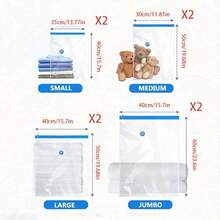 8个真空收纳袋（2个小号+2个中号+2个大号+2个特大号），配手动气泵，实用小巧组合，适合旅行、衣物、床上用品、搬家、行李收纳，采用加厚材质，便携易用，是搬家用品、旅行收纳、轻便收纳、高效包装、耐用塑料材质、高品质收纳袋的理想之选。