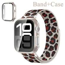 Starlight Leopard/Starlight Case