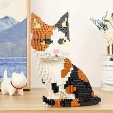 1322块三色迷你猫咪积木套装——猫咪爱好者的首选，逼真的设计让您仿佛置身于爱猫的世界，是理想的节日礼物，宠物主题积木套装还能增进亲子互动。 - Pack Bag - 查看 2